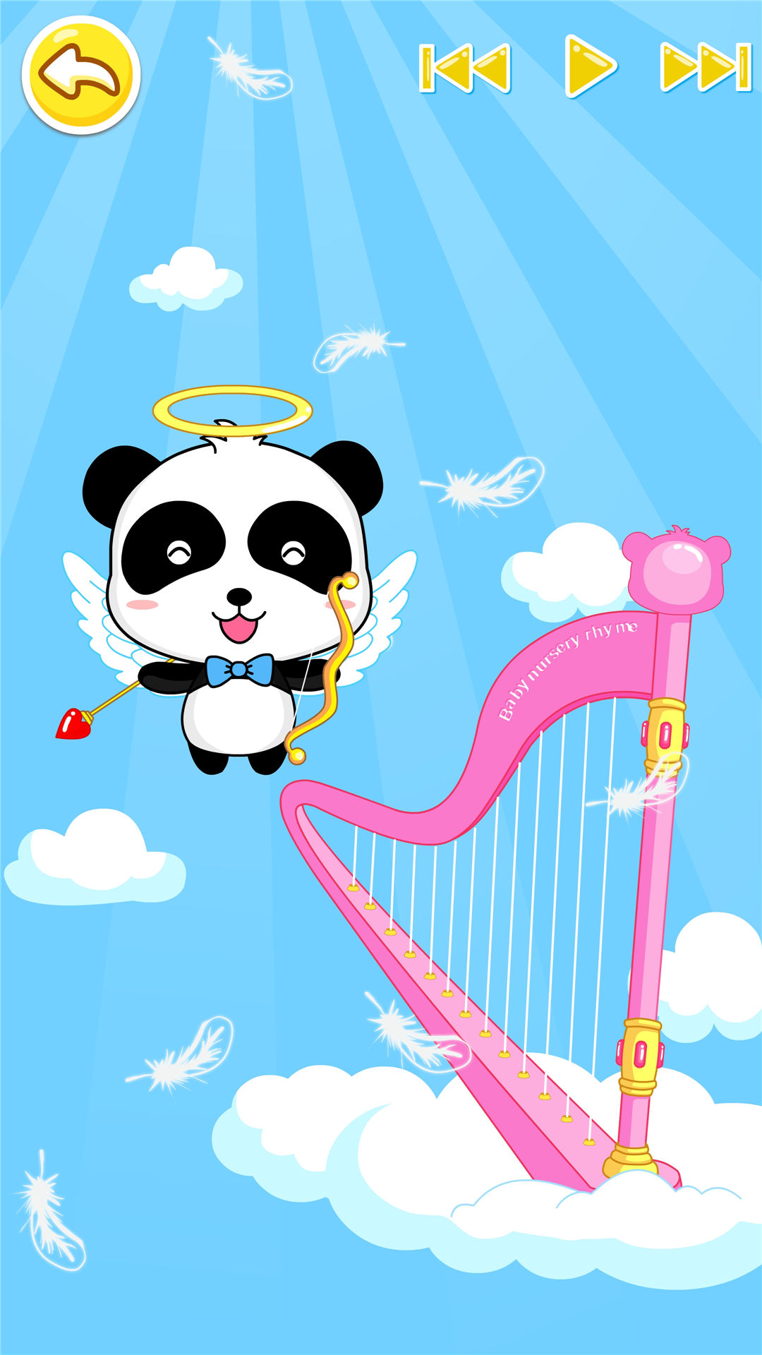 寶寶巴士寶寶樂器 v9.86.00.00 安卓版 2