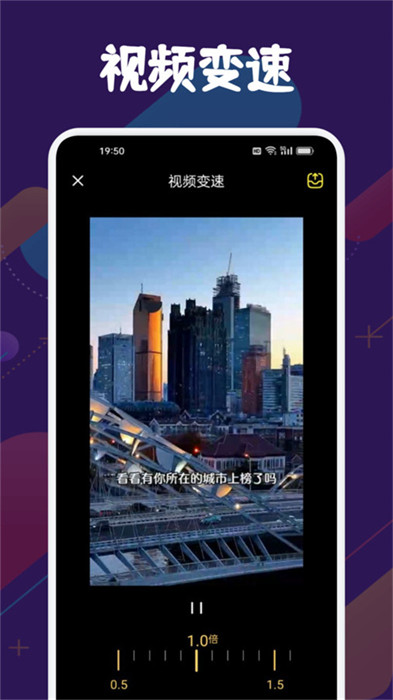 木蘭視頻 v1.1 手機(jī)版 2
