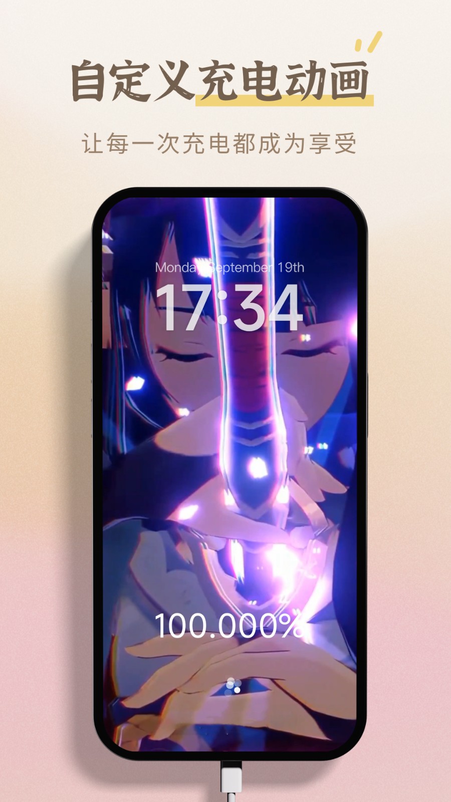 小組件盒子 v1.27.11 2