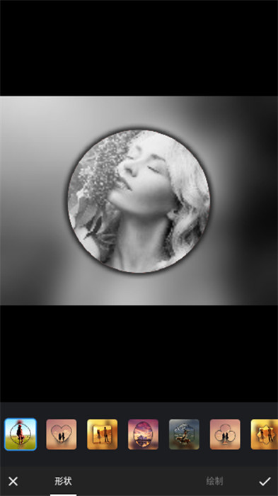 P圖大嬸 v1.1.4 最新版 1