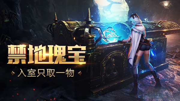 鬼語迷城小米版本 v5.46.311.504.1 安卓版 2