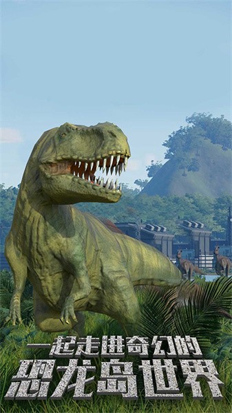 荒野生存冒險(xiǎn) v8.40.5 安卓版 0