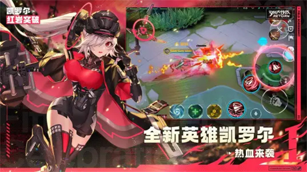 300大作戰(zhàn)b站版 v3.57.1 安卓版 3