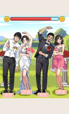 想不到鴨 v1.0 安卓版 0