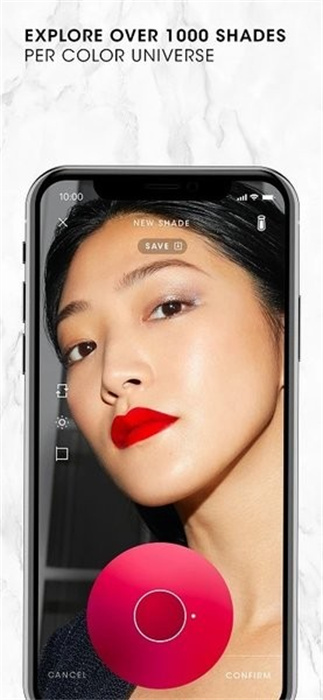 YSL智能調(diào)色儀 v2.2.1 安卓版 0