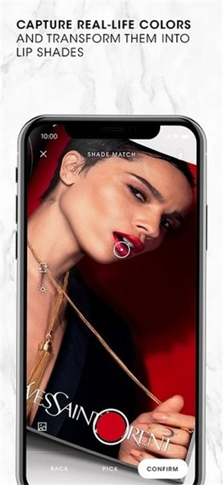 YSL智能調(diào)色儀 v2.2.1 安卓版 2