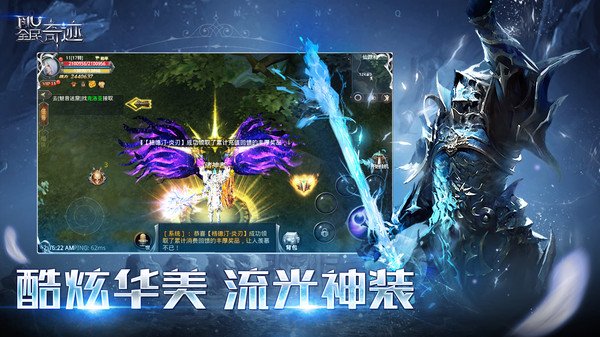 全民奇跡小米版本 v21.1.2 安卓版 2