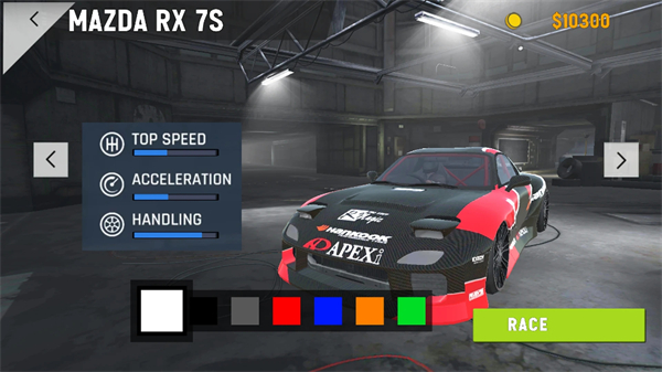 漂移賽車2 v1.0 安卓版 2