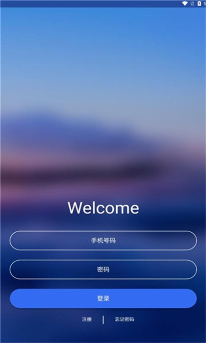 ethome v1.6.6 安卓版 0