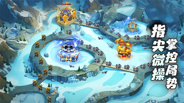 塔王之王華為平臺 v1.33.100 安卓版 3