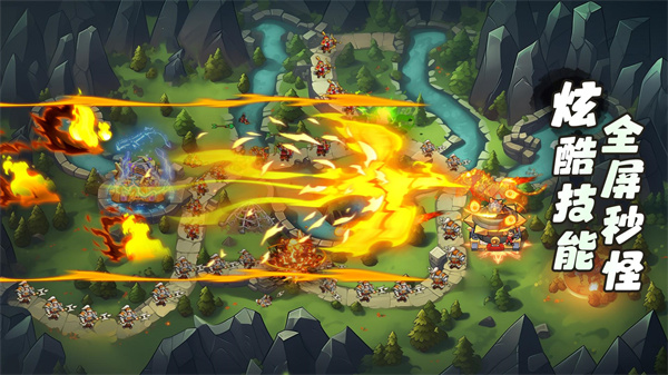 塔王之王華為平臺 v1.33.100 安卓版 1