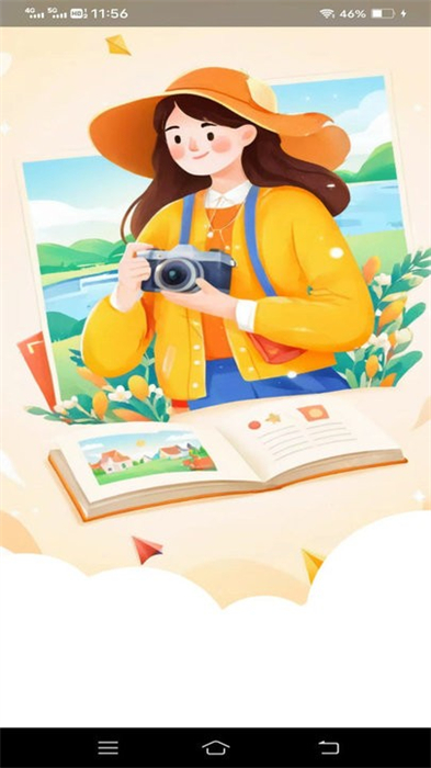 非凡相機(jī) v1.1.9.2 安卓版 1