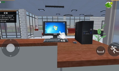 汽車銷售商模擬器 v1.6 1