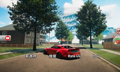 汽車銷售商模擬器漢化版 v1.6 0