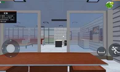 汽車銷售商模擬器漢化版 v1.6 3