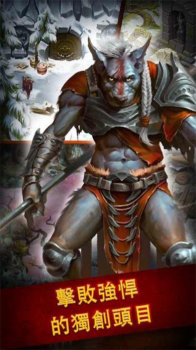 英雄公會(huì)幻想rpg v1.157.3 安卓版 2