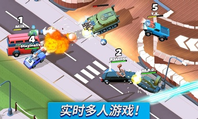 瘋狂撞車王手機版(Crash of Cars) v1.8.02 安卓版 1