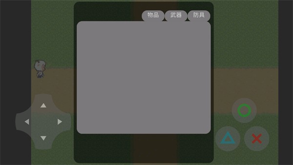 黑暗森林2.5 v23.08.091604 0