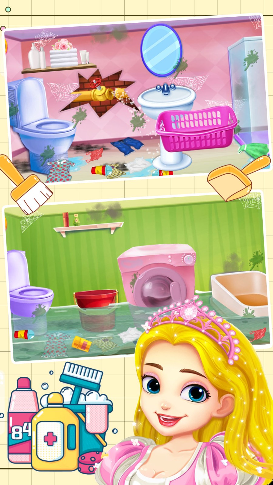 芭比公主大掃除手游 v2.4 安卓版 1