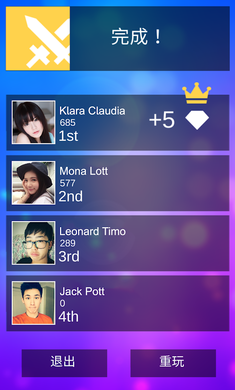 魔法鋼琴師3中文版 v11.072.201 安卓版 2