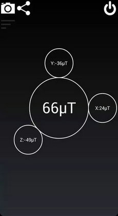 手機磁場探測器 v3.0 安卓版 0