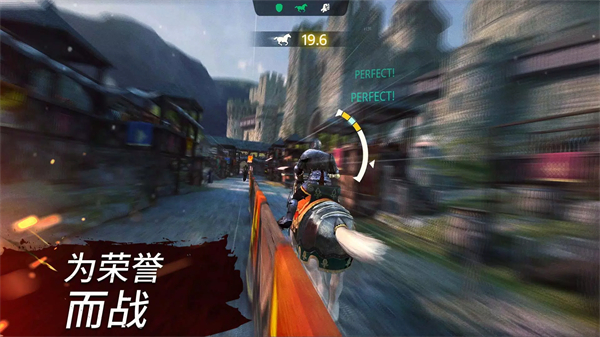 帝國霸略 v8.1.0g 手機(jī)版 3