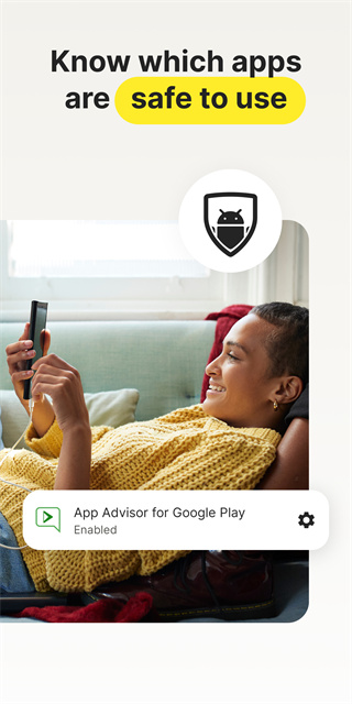 諾頓殺毒軟件 v5.81.0.240212879 2