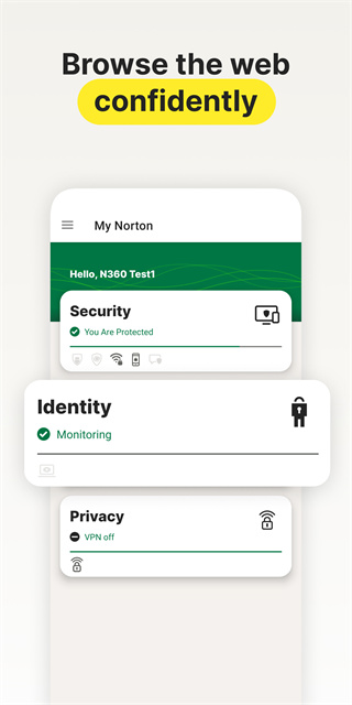 諾頓殺毒軟件 v5.81.0.240212879 3
