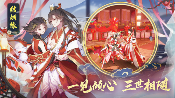 小米天姬變手游 v0.41.00 安卓版 2