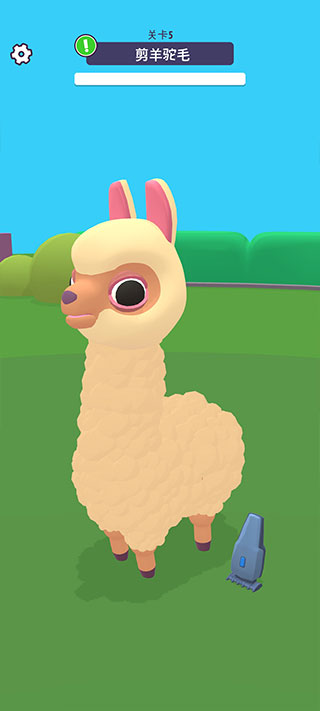 寵物打工記 v1.5.0 4