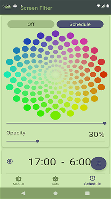屏幕過濾器 v2.5.8 安卓版 1