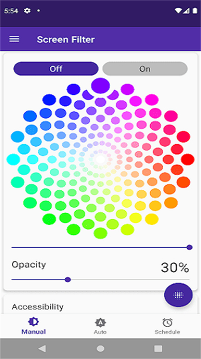 屏幕過濾器 v2.5.8 安卓版 3