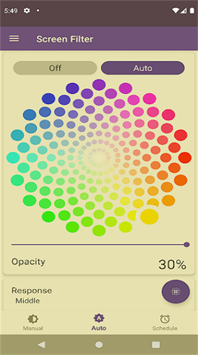 屏幕過濾器 v2.5.8 安卓版 2