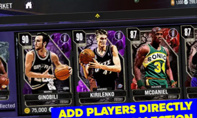 NBA2K24蘋果版 v1.1 1