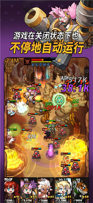 循環(huán)地牢 v1.42.47281800 2