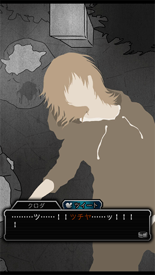 犯人就是我2 v2.0.0 0