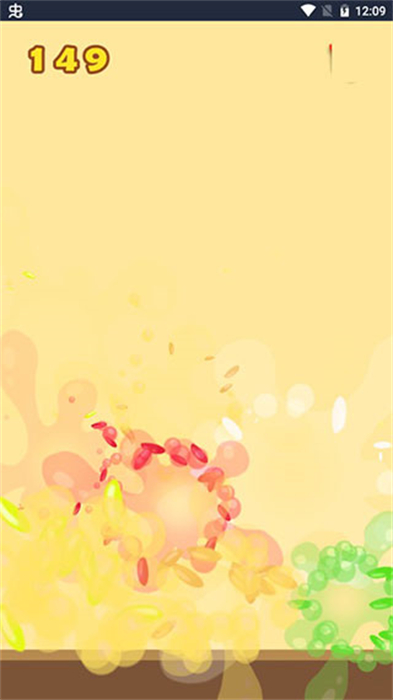 合成小芝麻 v2.0.2 安卓版 1