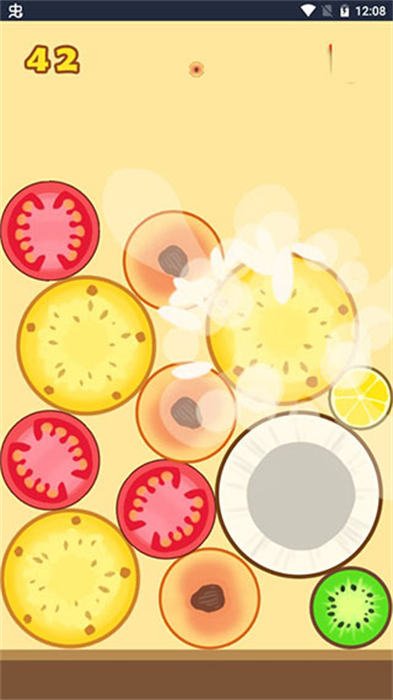 合成小芝麻 v2.0.2 安卓版 0