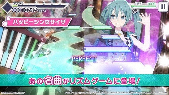 世界計劃多彩舞臺feat.初音未來日服 v4.0.0 安卓中文版 1