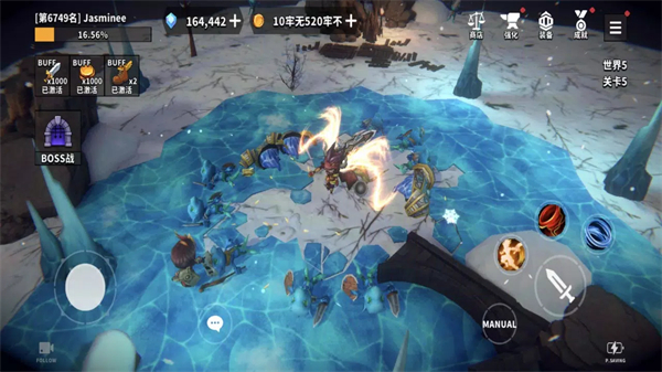 地牢騎士培養(yǎng) v2.6.5 安卓版 2