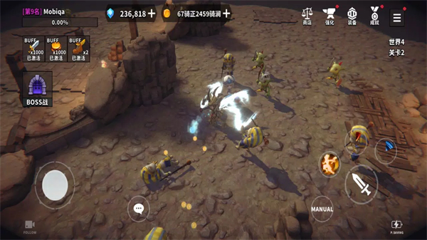 地牢騎士培養(yǎng) v2.6.5 安卓版 0