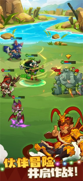 野蠻時(shí)代游戲 v1.4.50 安卓版 0