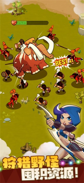 野蠻時(shí)代游戲 v1.4.50 安卓版 1