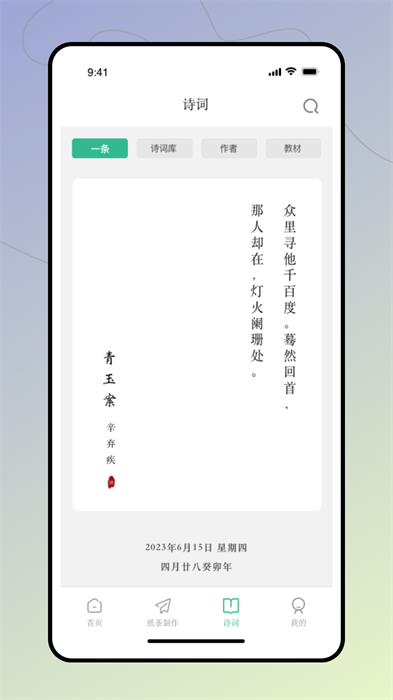 第一范文網(wǎng) v1.0.0 1