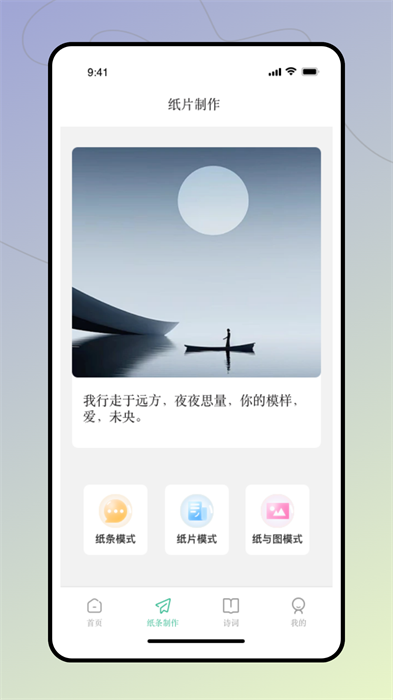 第一范文網(wǎng) v1.0.0 3