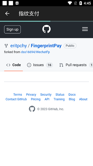 指紋支付 v4.7.4 3