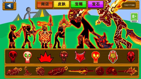 王國大戰(zhàn) v3.10016.1222.1 安卓版 2