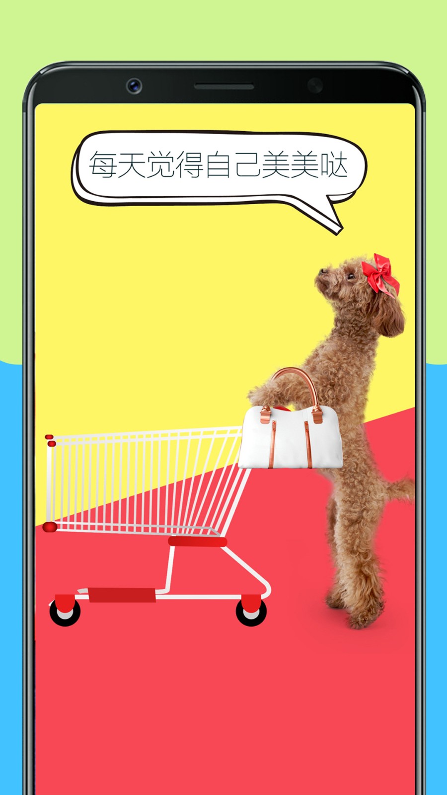 人狗訓(xùn)練翻譯器androidanimationdemo v3.1 安卓版 2