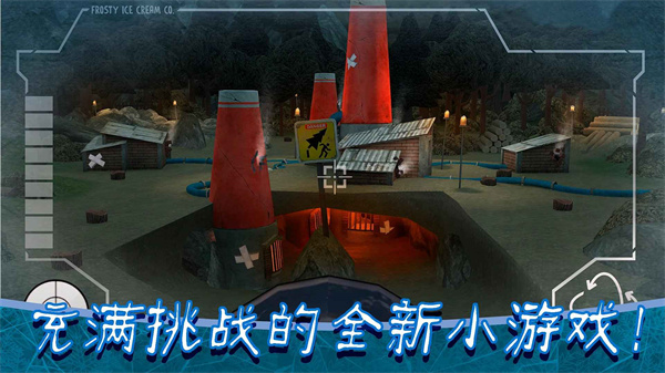 恐怖冰淇淋8最終章 v2.1.1 安卓版 2