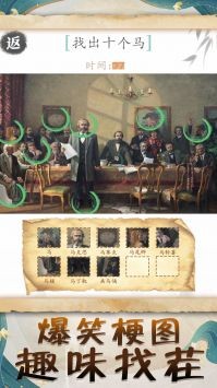 文學(xué)小博士 v1.0.0 0